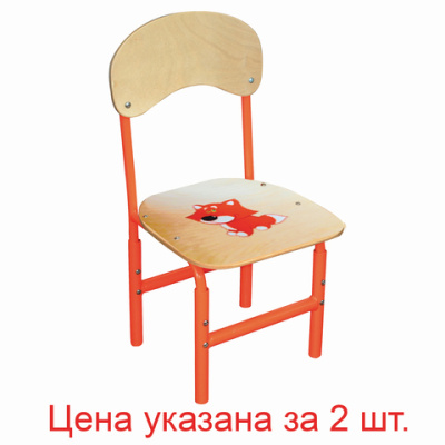 Картинка с сайта