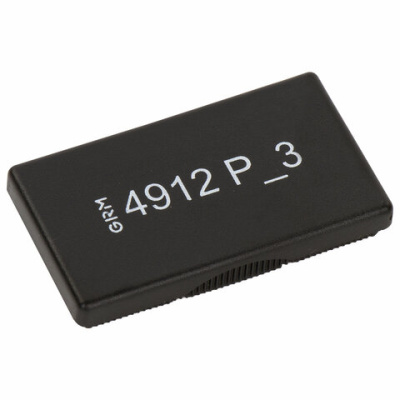 НоменклатураПрисоединенныеФайлы