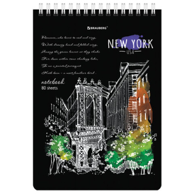 770942740b6f79ea00f9a472736292c8_x