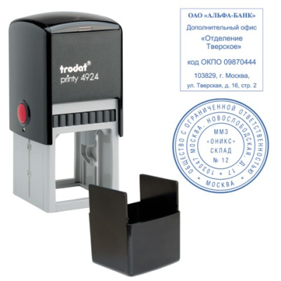 Картинка с сайта