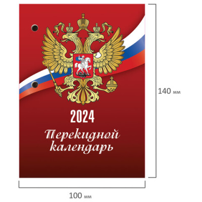 68a1a8ee2ac5973aadafc91ddc4c2d33_x