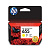 Картридж струйный HP (CZ112AE) Deskjet Ink Advantage 3525/5525/4515/4525 №655, желтый, оригинальный