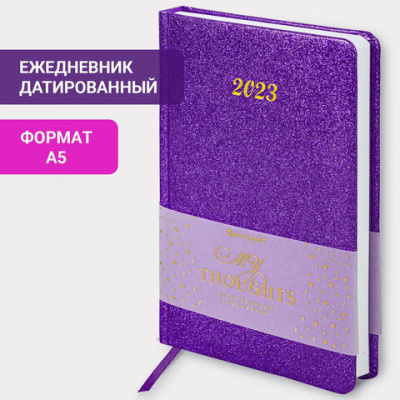 0b80ea6dbdf27000da01f15ead53448a_x