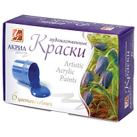 Картинка с сайта