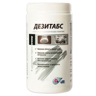 Картинка с сайта