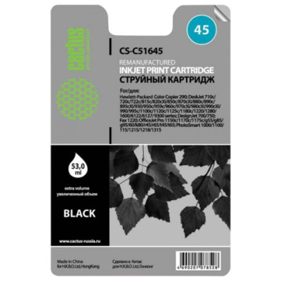 Картинка с сайта