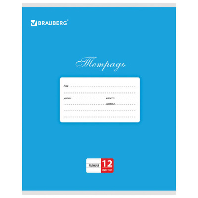 Картинка с сайта