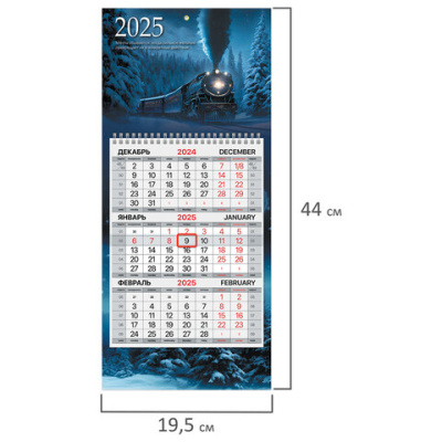 8ffaad104b84a2e886e5a8e0e200e687_x