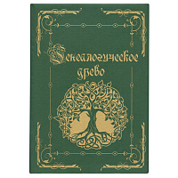 Картинка с сайта