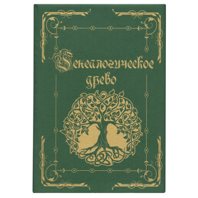 Картинка с сайта