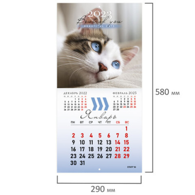 90d9bb2307b9870ebdee9a71b03f7a53_x