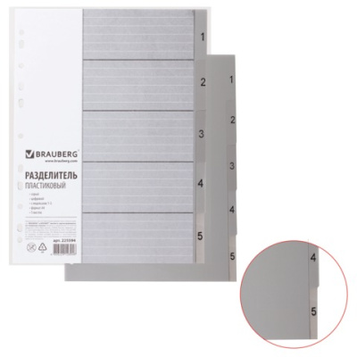 Картинка с сайта