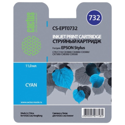 Картинка с сайта