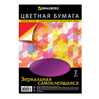 Картинка с сайта