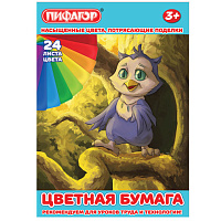 Картинка с сайта