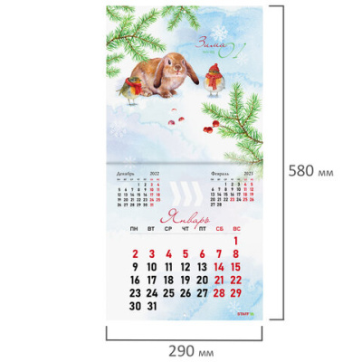 9c48b0247d66953f2c5f51641a15c41c_x