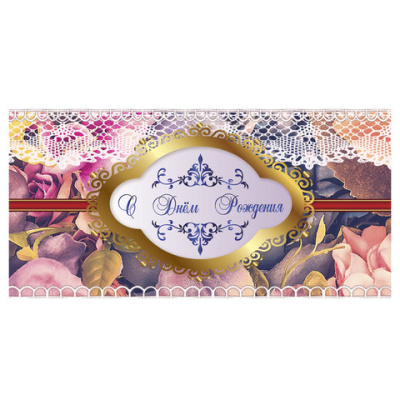 Картинка с сайта