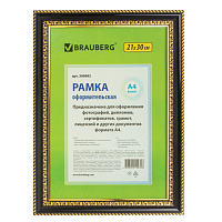 Картинка с сайта