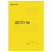 f6fd2a71474c0a5974ab1117872f233d_x