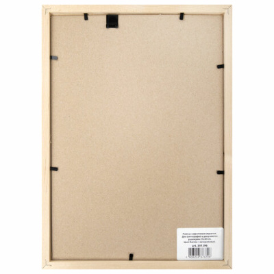 96948bb90645c60610d1133bc9eeaba9_x