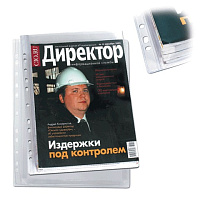 Картинка с сайта