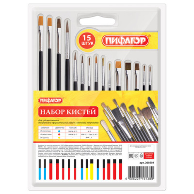 Картинка с сайта