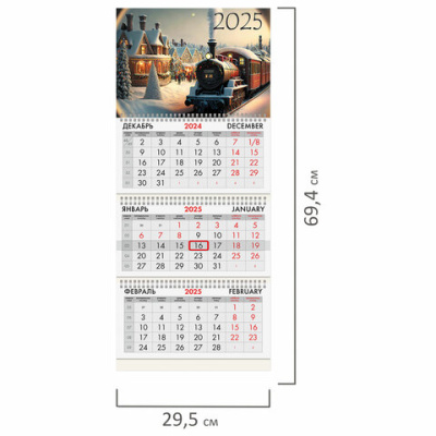 9058a59ebf03e1ca2c2e7b35969dd4ee_x