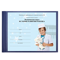 Картинка с сайта