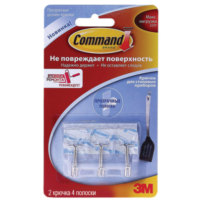 Картинка с сайта