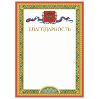 Картинка с сайта