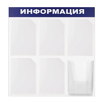 Картинка с сайта