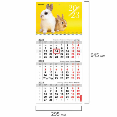 230da94b165976afecf09bd8d75277e3_x