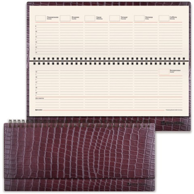 Картинка с сайта