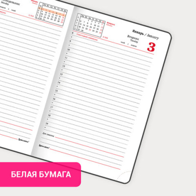 598c69a2e80dae29a2fb6676495f6861_x