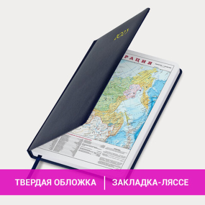 f1fbc3fda63d1463cd32fd332666926d_x