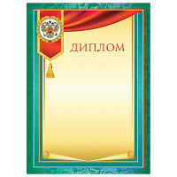 Картинка с сайта