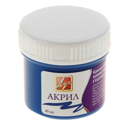 Картинка с сайта