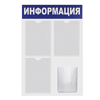 Картинка с сайта