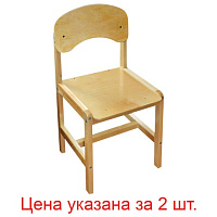 Картинка с сайта