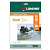 Фотобумага LOMOND для струйной печати, А4, 200 г/м2, 50 л., двухсторонняя матовая, 0102033