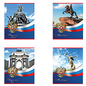 Картинка с сайта