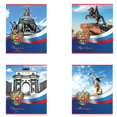 Картинка с сайта