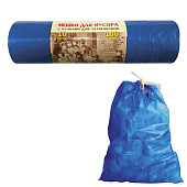 Мешки для мусора 100 л, комплект 10 шт., ПВД, прочные, завязки, 84х67 см, 40 мкм, синие, VITALUX, 510
