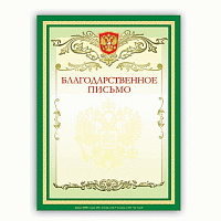 Картинка с сайта