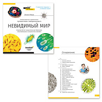 Картинка с сайта