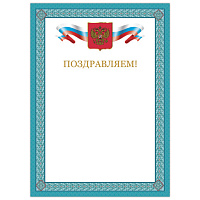 Картинка с сайта