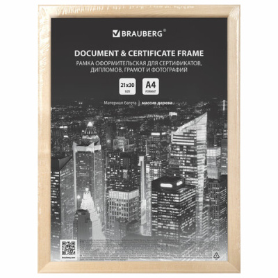 8f02f8b19be0fb57abe7039f2d9933fd_x