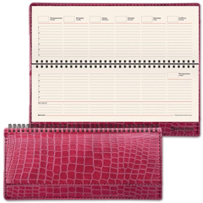 Картинка с сайта