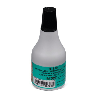 Картинка с сайта