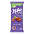 Шоколад MILKA (Милка) молочный, с цельным фундуком, 85 г, 100841